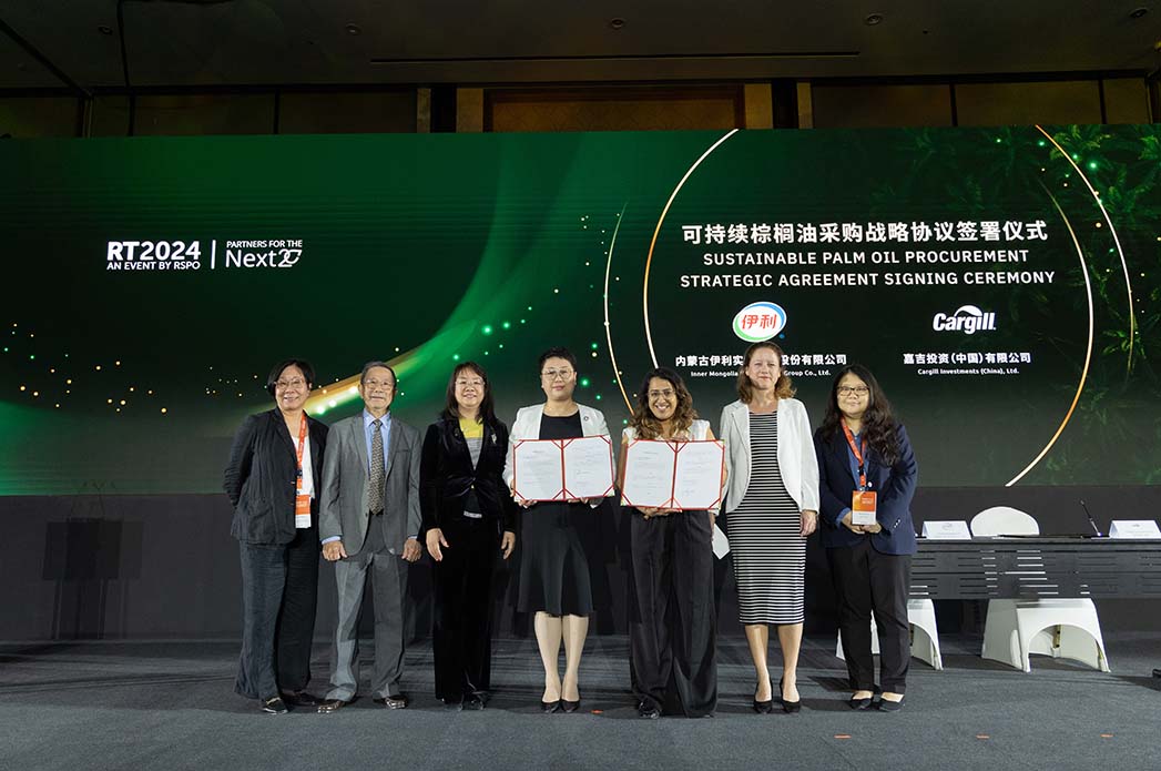 11 Nov - Yili Agreement Signing 11