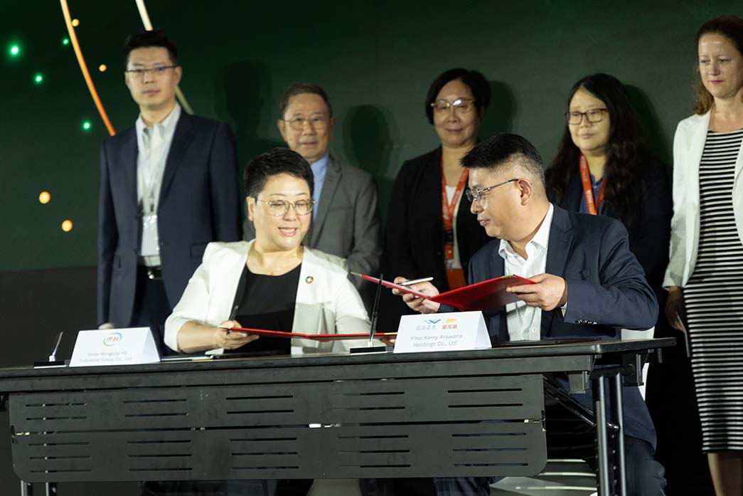 11 Nov - Yili Agreement Signing 3