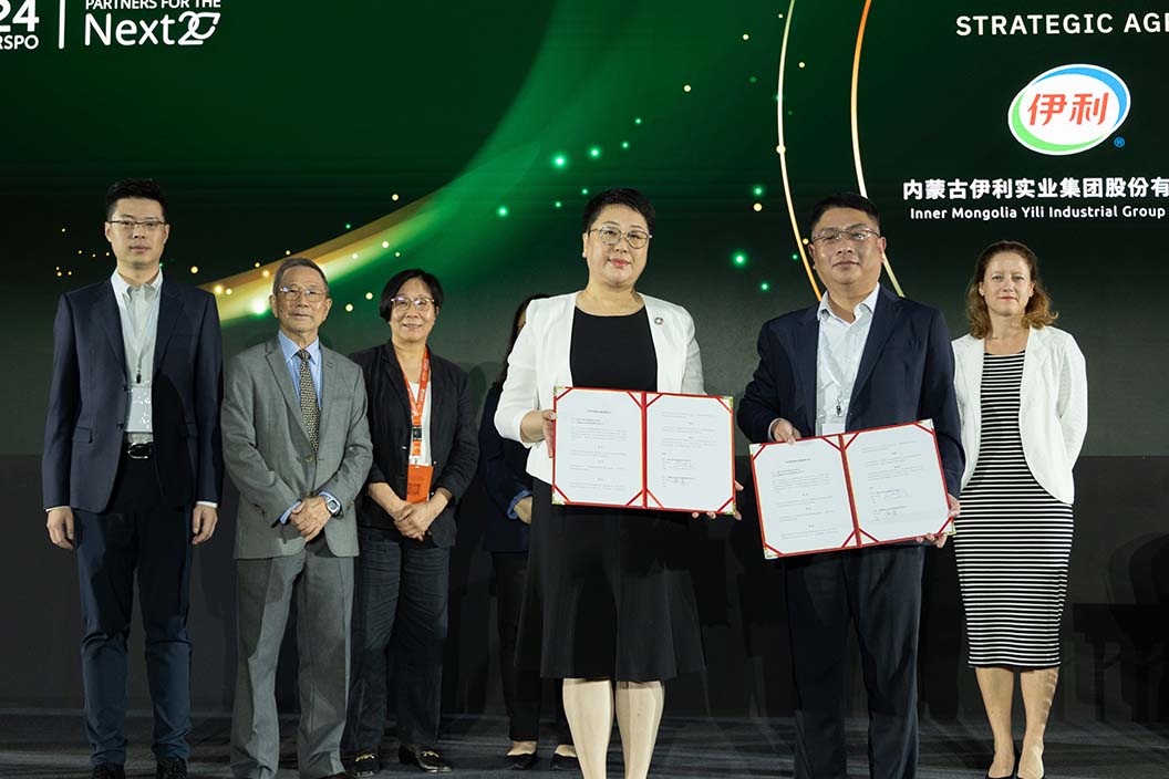 11 Nov - Yili Agreement Signing 4