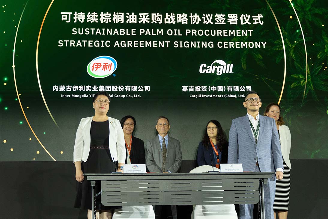 11 Nov - Yili Agreement Signing 5