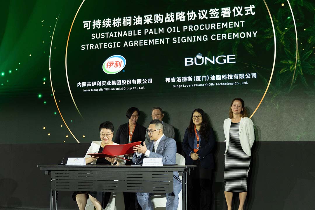 11 Nov - Yili Agreement Signing 6