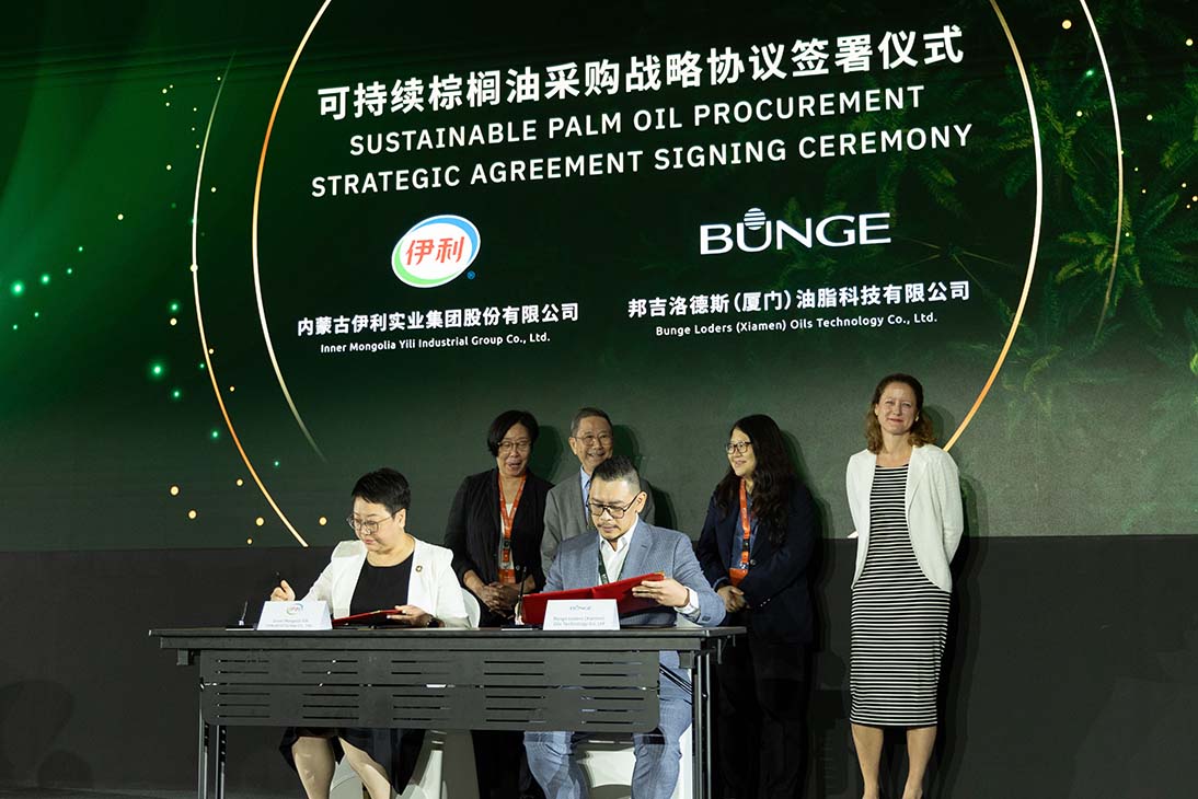 11 Nov - Yili Agreement Signing 7