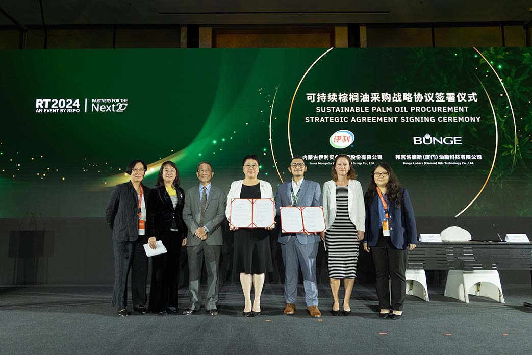 11 Nov - Yili Agreement Signing 8